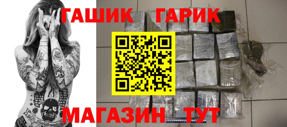 A PVP Курган
