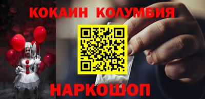 меф VHQ Донской