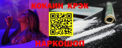 мефедрон Дубна