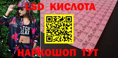 мефедрон Дубна