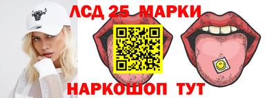 мефедрон Дубна