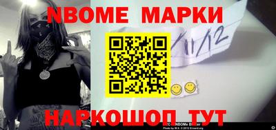 мефедрон Дубна