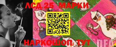 меф VHQ Донской