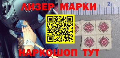меф VHQ Донской