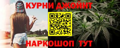 spice Донецк