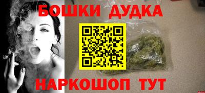 гашиш Лесосибирск