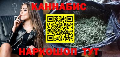 мефедрон Дубна