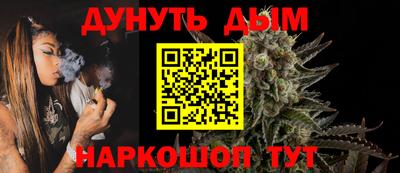 мефедрон Дубна