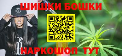 мефедрон Дубна
