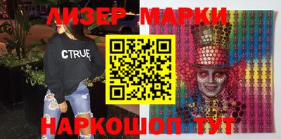 мефедрон Дубна