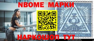 меф VHQ Донской