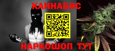 jwh Ливны