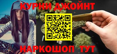 spice Донецк
