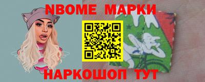 мефедрон Дубна