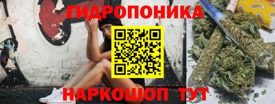 меф VHQ Донской