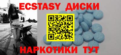 мефедрон Дубна