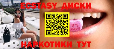 меф VHQ Донской