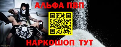 меф VHQ Донской