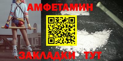 мефедрон Дубна