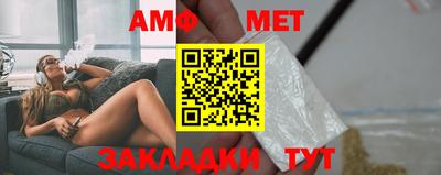 мефедрон Дубна