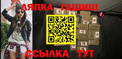 spice Донецк