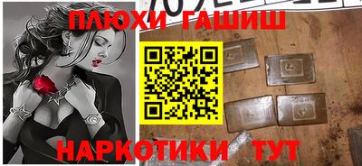 мефедрон Дубна