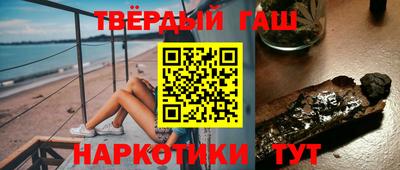 меф VHQ Донской