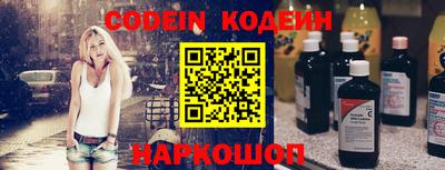 мефедрон Дубна