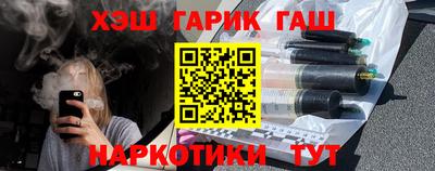 меф VHQ Донской